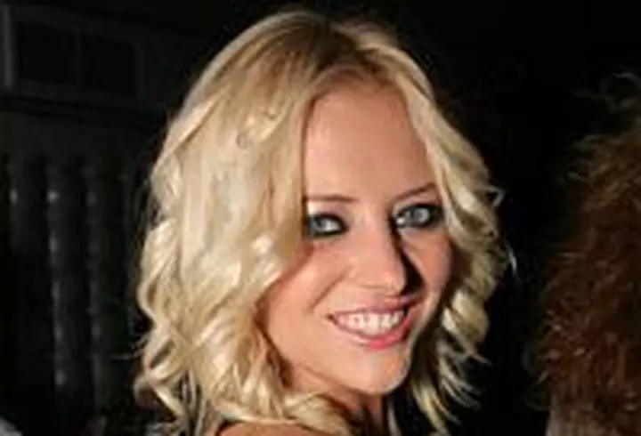 Viva Fresh - Taylor Swift