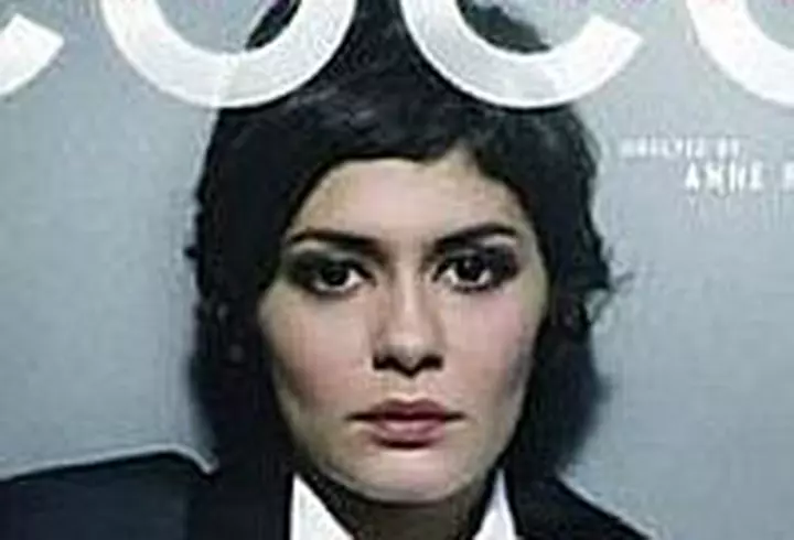 Roxana Ionescu - La Hairstyle Avantgarde Collection by Laurent Tourette