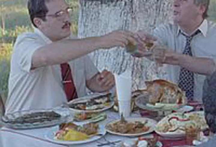 Valentine's Day - VIDEO