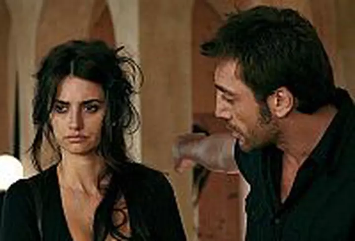 Adresele magazinelor de moda si frumusete