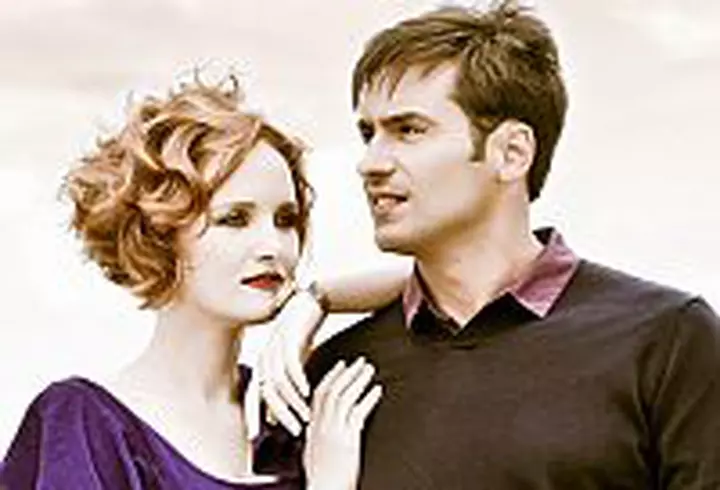 Bucura-te de Sarbatori si de bogatia gustului Doncafé!