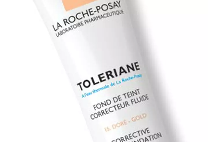 Trusa de farduri StarLight de la Ga-De