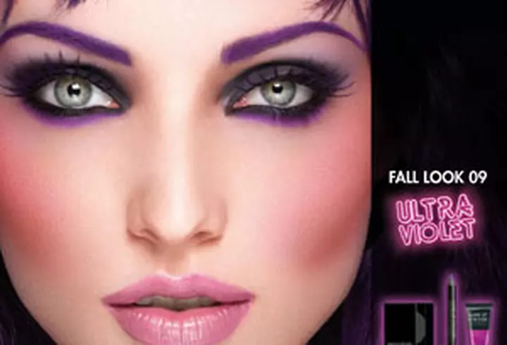 Trusa de farduri StarLight de la Ga-De