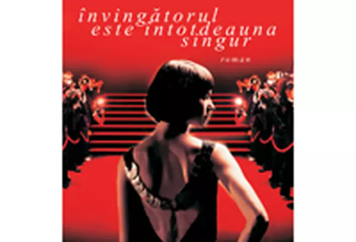 Scriitorul Norman Manea vine in Romania