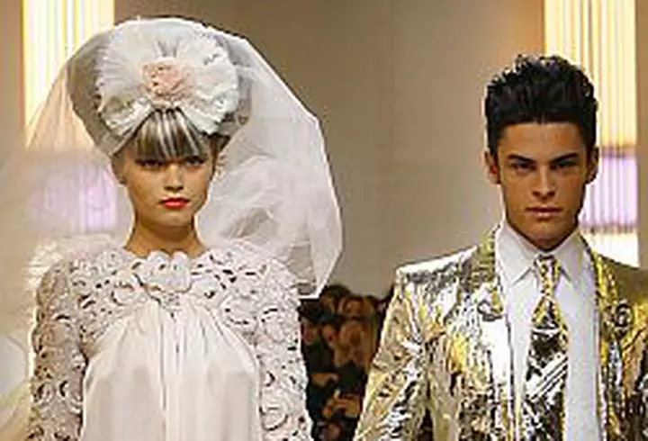 Tratamentul antirid de la Oriflame