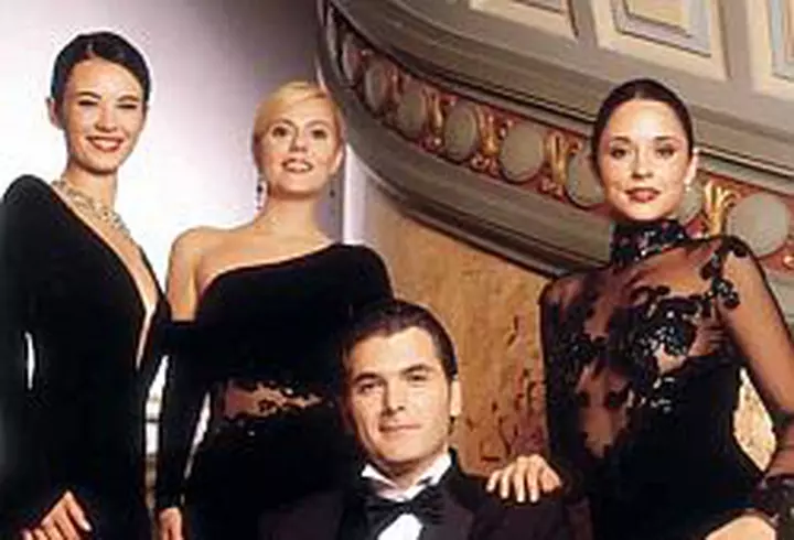 Mihai Dobrovolschi - La casa de vacanta de la Ciolpani