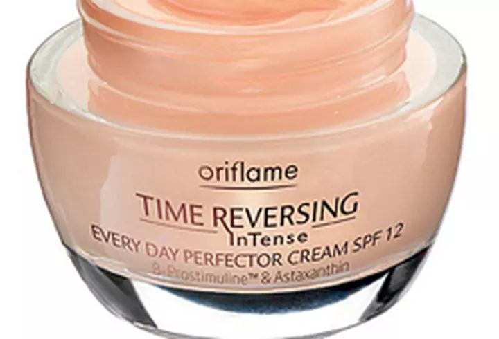 Bioderma - Secretul unui bronz frumos