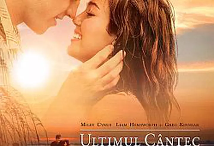 London Boulevard - VIDEO