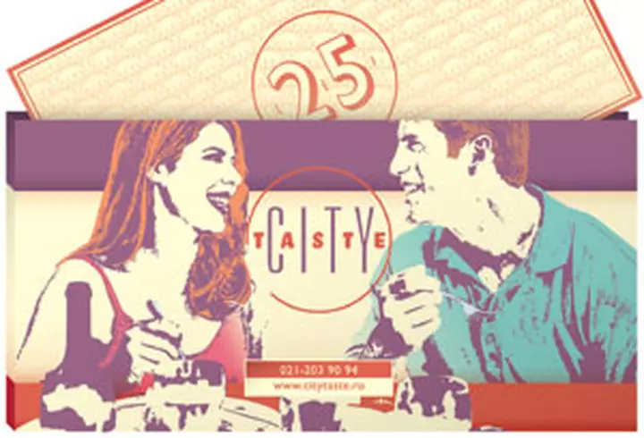 Descopera noul Doncafé Instant