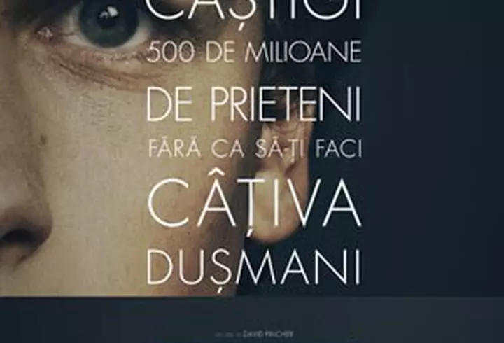 London Boulevard - VIDEO