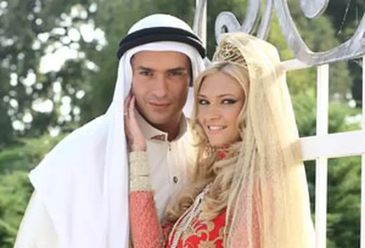 Valentina Pelinel - Invitatie la aerobic