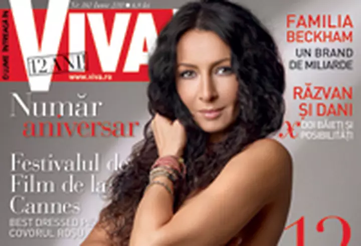 Vedete la gala Women in Film