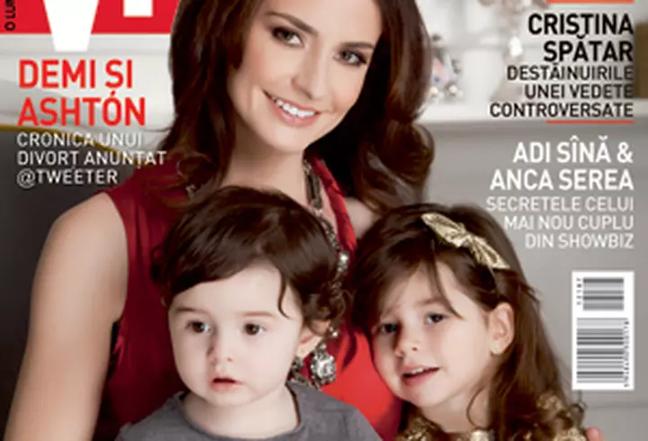 Vedete in acest weekend: Kelly Osbourne, George Clooney, Ben Affleck, Eva Longoria