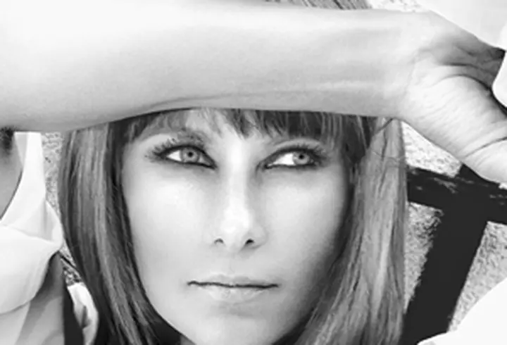 O celebrare a fetelor sic