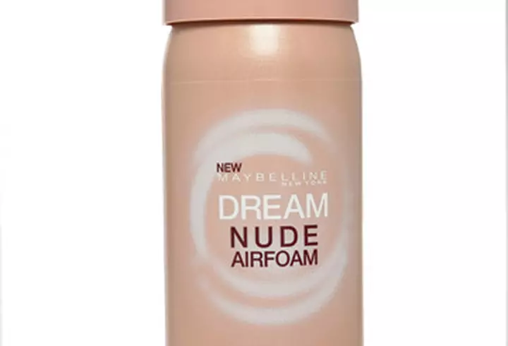 Tineretea ochilor, acum intr-un Serum