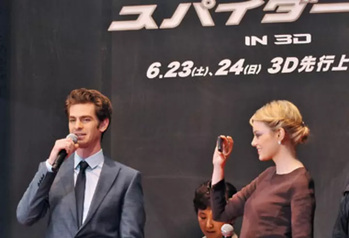 Printul William este gata sa isi ia in primire mostenirea lasata de Printesa Diana