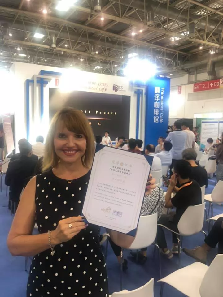 Marina Almasan la Targul International de Carte Beijing