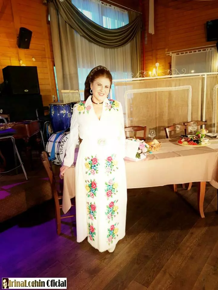 Irina Loghin