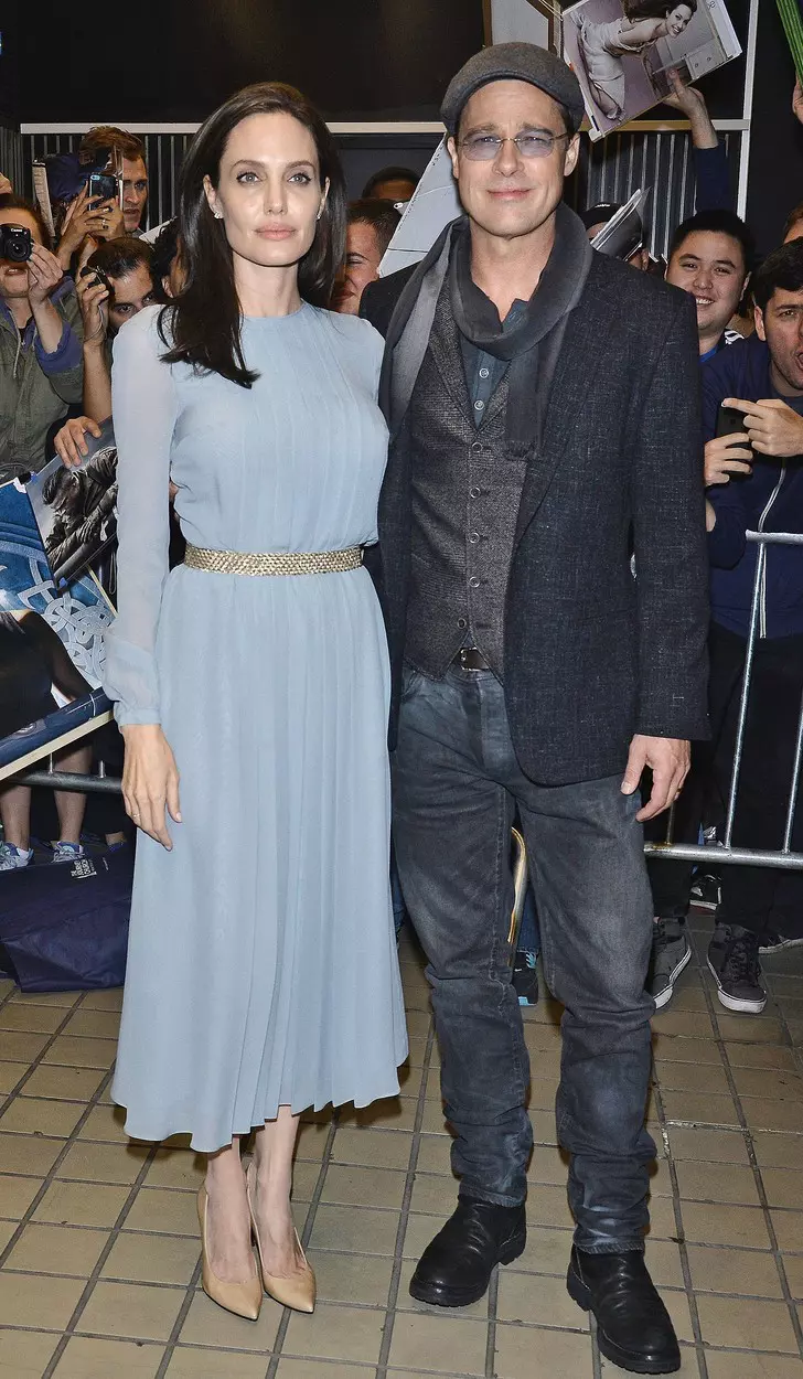 'By the Sea' film screening, New York, America - 03 Nov 2015