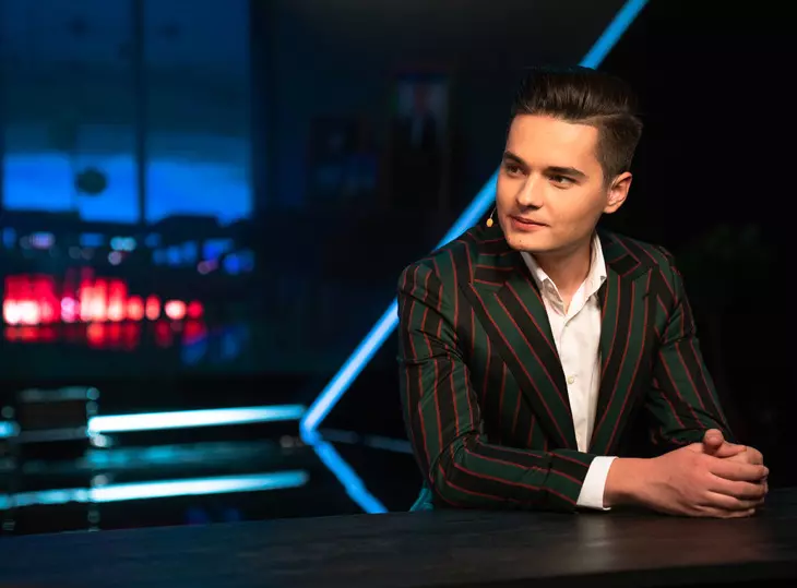 andrei tv