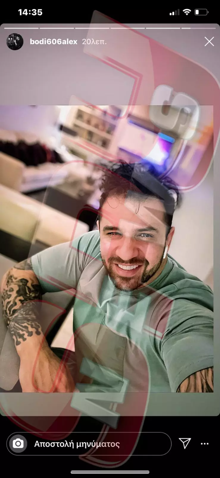 Alex Bodi în Londra