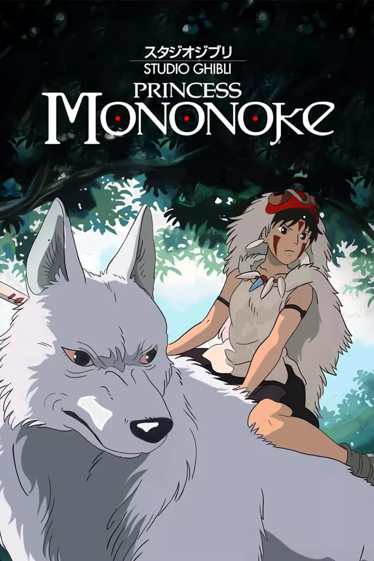 În noiembrie și decembrie, filmele selectate la IZANAGI - Japanese Film Festival se pot vedea în toată țara (13)