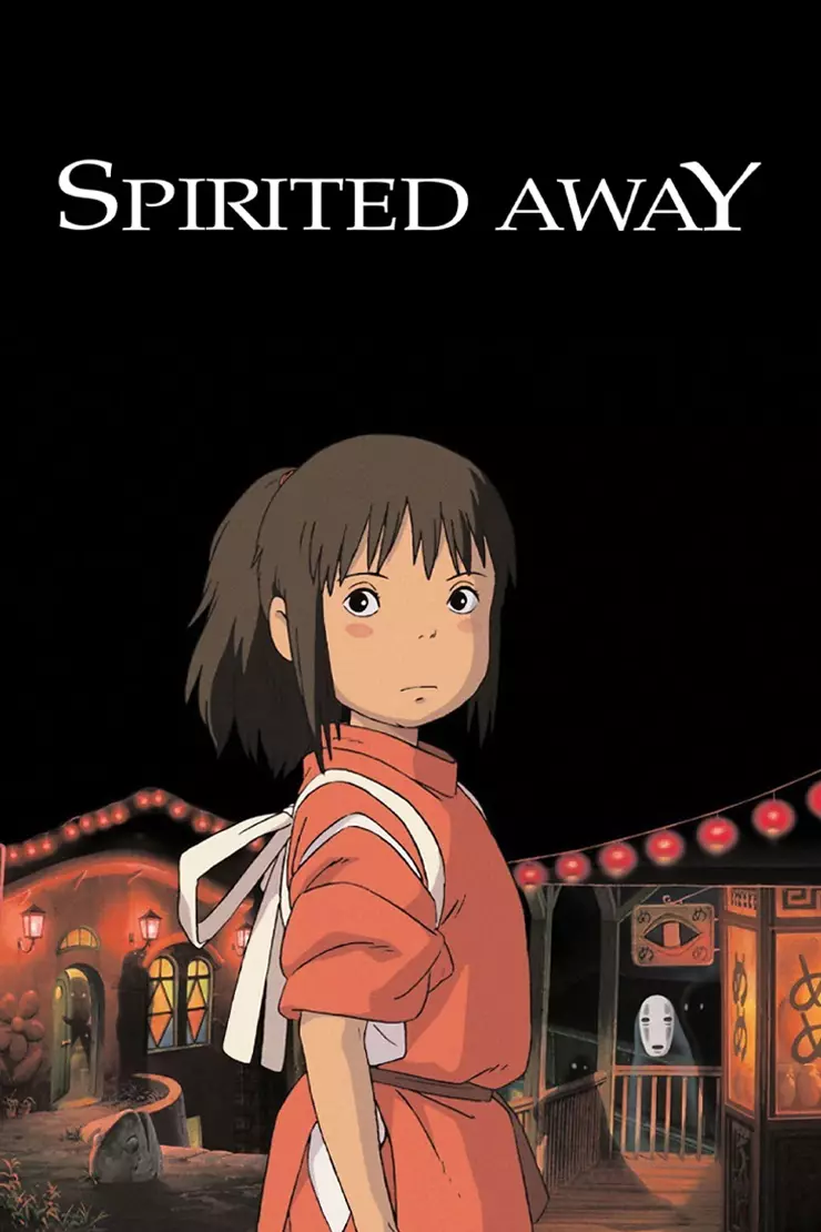 În noiembrie și decembrie, filmele selectate la IZANAGI - Japanese Film Festival se pot vedea în toată țara (14)