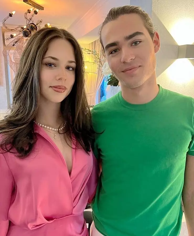 Radu Ștefan Bănică Ana Violeta Bănică