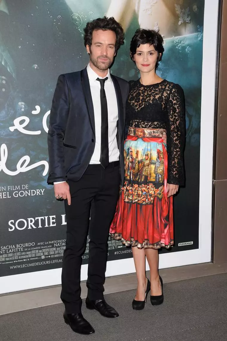 L'Ecume Des Jours Premiere - Paris