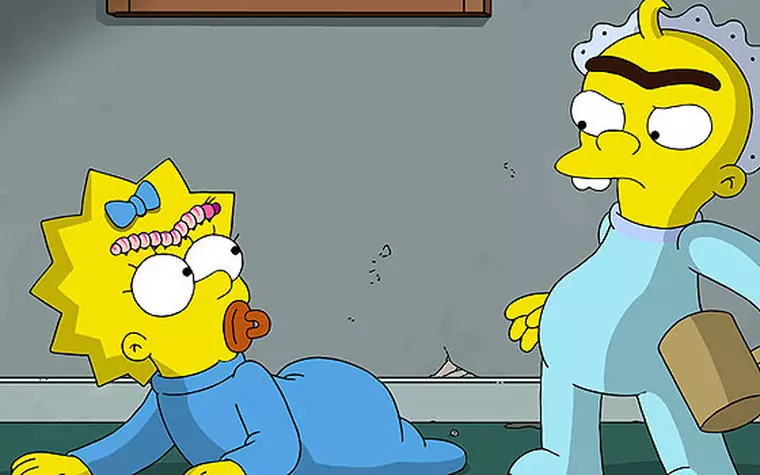 Cea mai lunga zi de gradinita