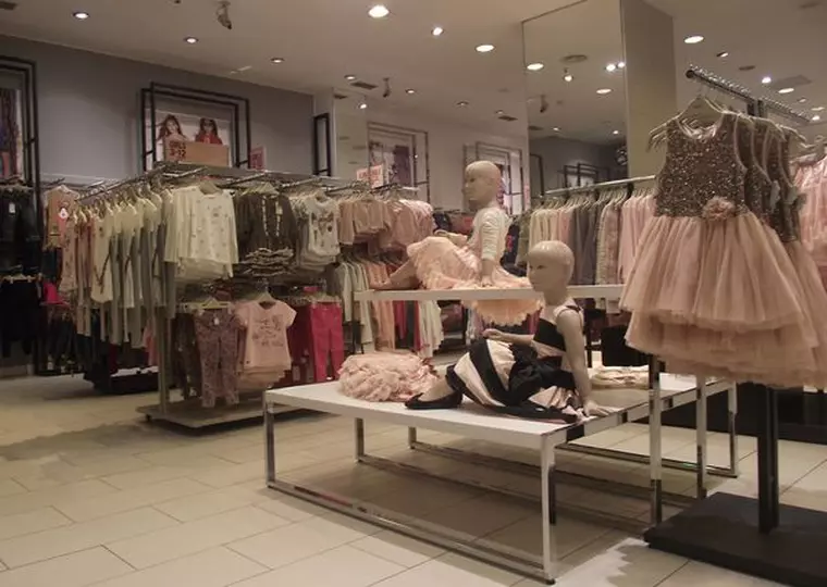 Foto pentru Promenada