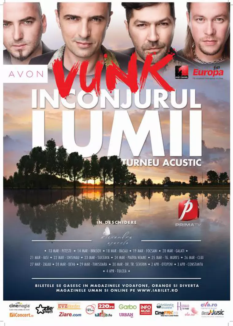 vunk1