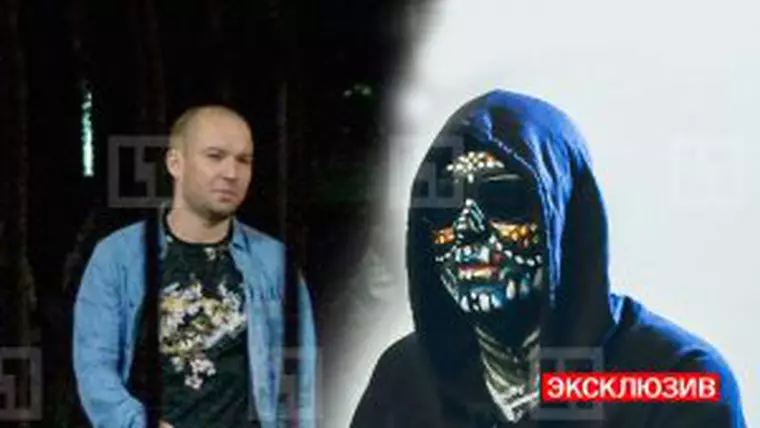 carla's dreams fara masca