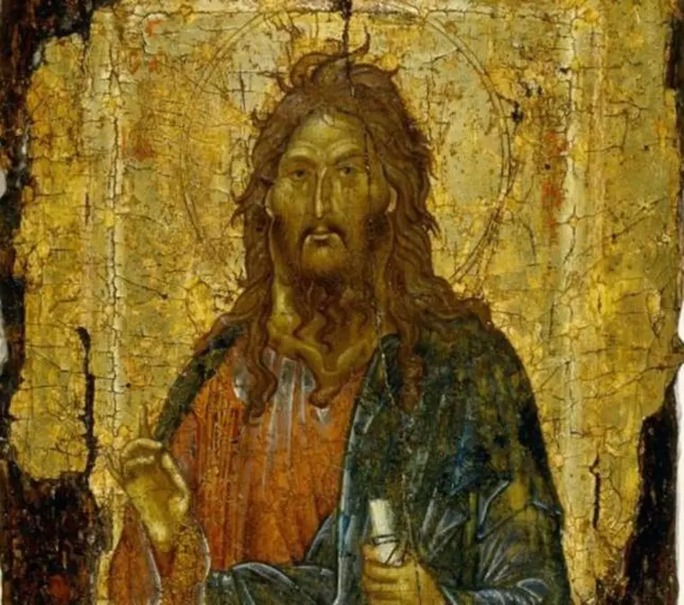 numele ion, numele sfantului-ioan-botezatorul