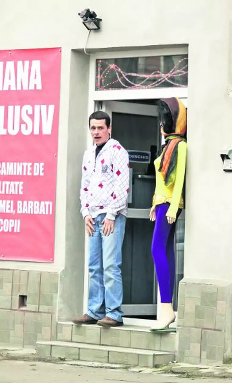 Daniel Cosmin Ștefănescu