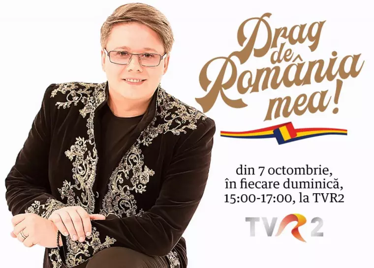 Fuego - Paul Surugiu