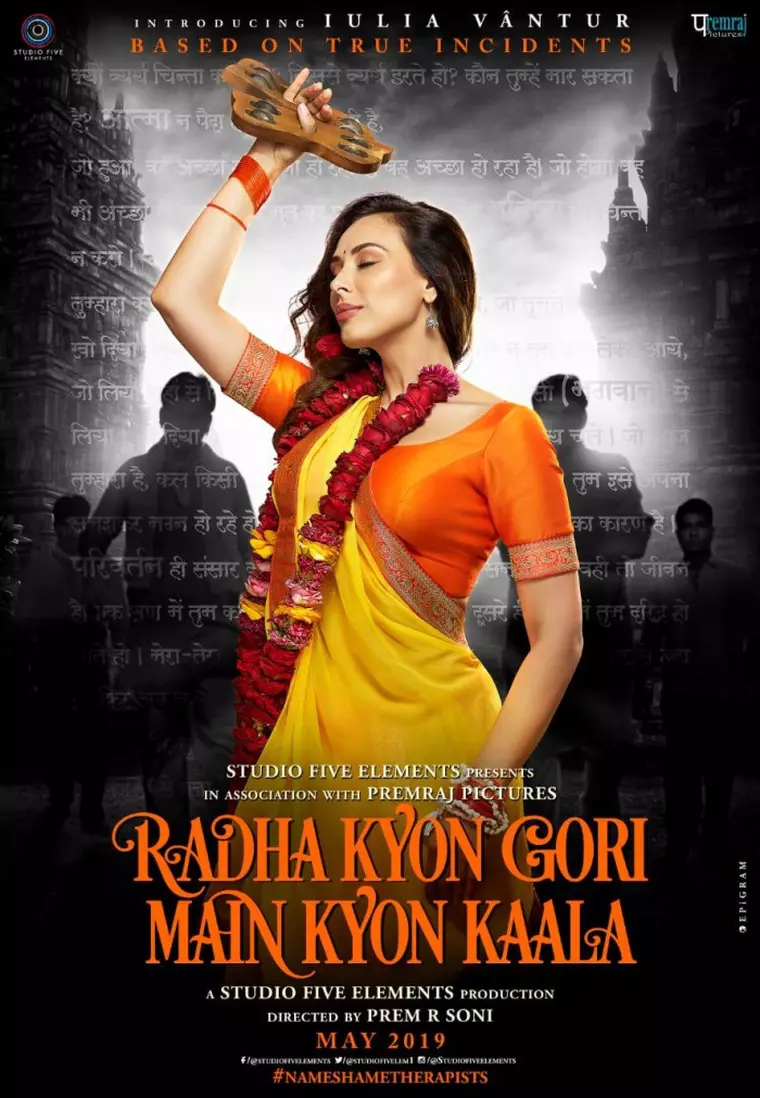 Iulia Vantur film indian bollywood