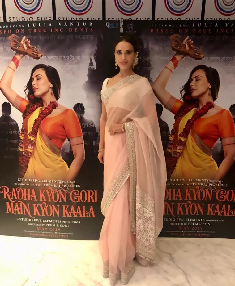 Iulia Vantir film indian