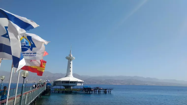 observatorul subacvatic din Eilat