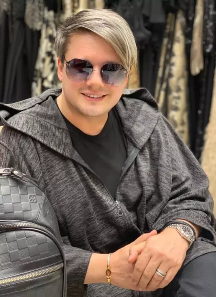 Fuego - Paul surugiu