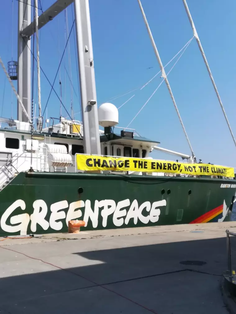 RAINBOW WARRIOR