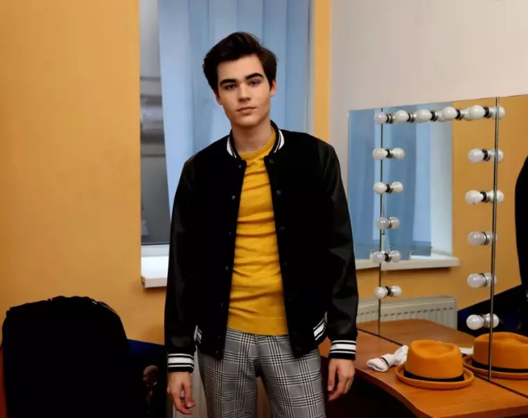 Radu Stefan Banica 
