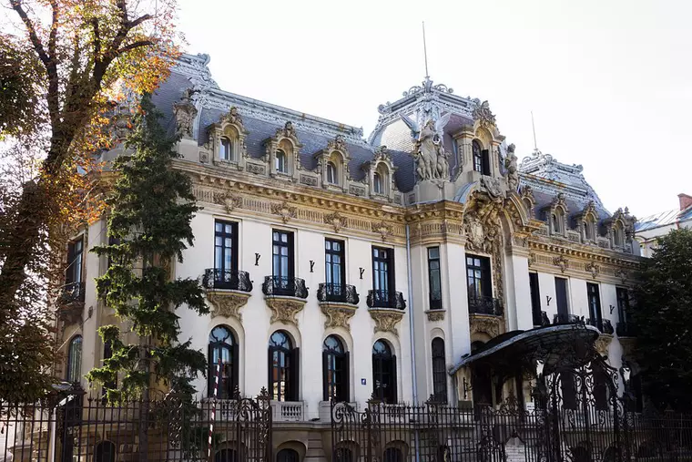 Palatul Cantacuzino - Muzeul Național „George Enescu”