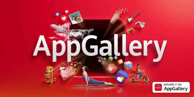 AppGallery