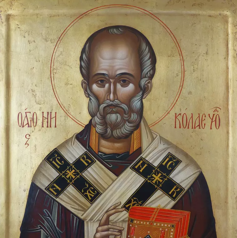 Mesaje de Sfântul Nicolae - urări și felicitări