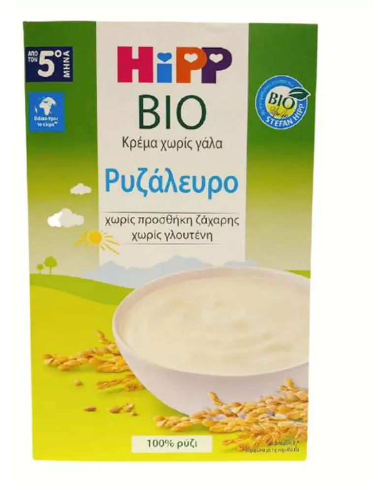 Hipp - Bio Baby Cream Făina de orez