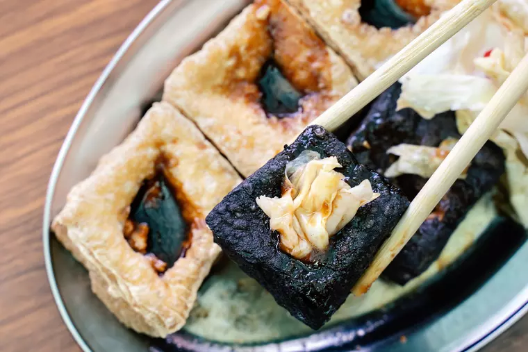 Ce este stinky tofu și cum se prepară