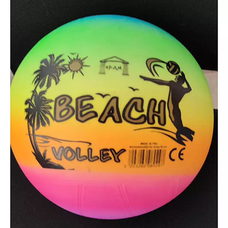 Produsul periculos folosit de români, la mare. Protecția consumatorilor trage un semnal de alarmă