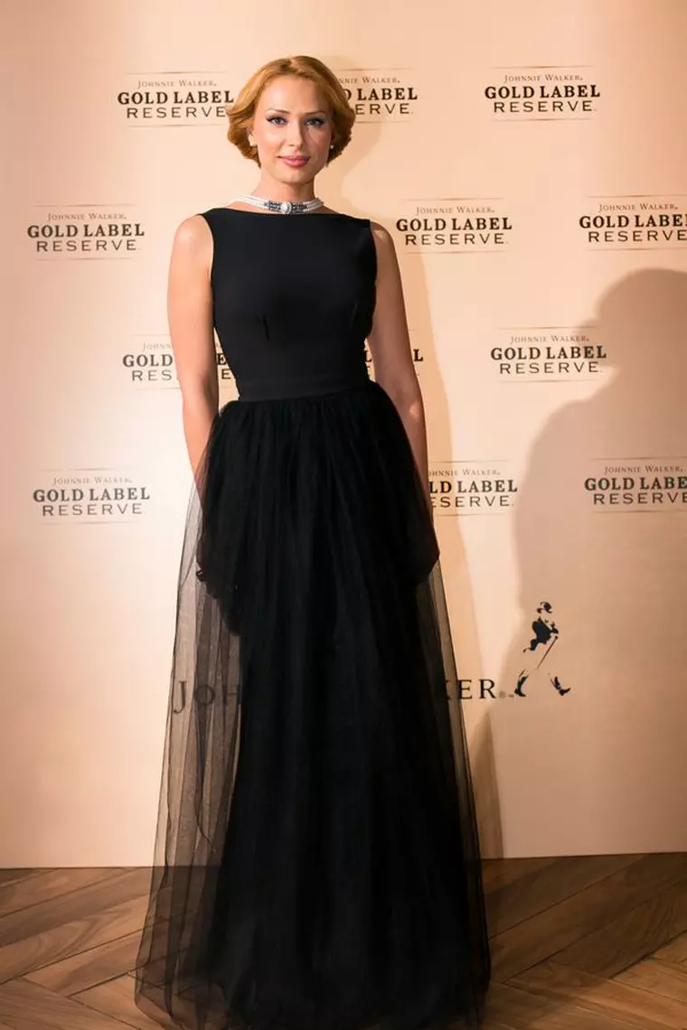 Iulia Vantur