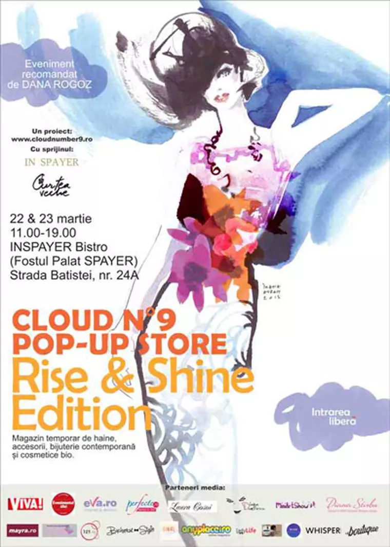 Vizual-Cloud-No.-9